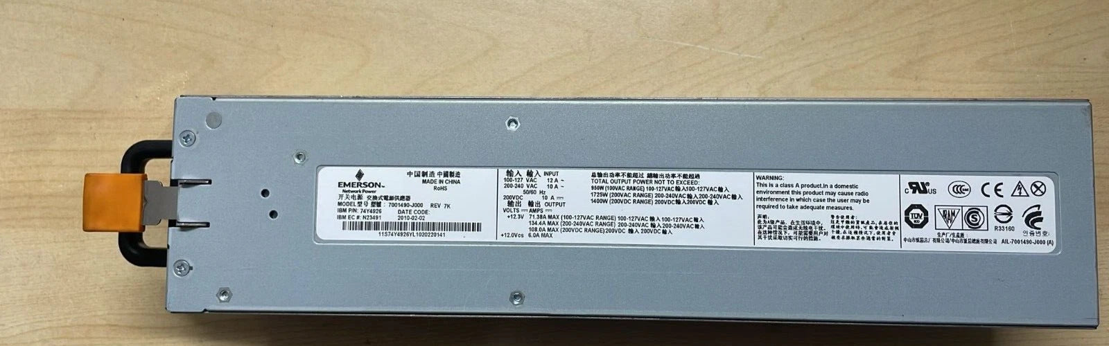 IBM 74Y4926 1725w Power Supply