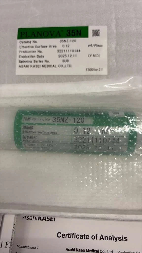 Asahi Kasei Planova 35N Virus Removal Filter 0.12 m2 35NZ-120 NewSealed EXPIRED