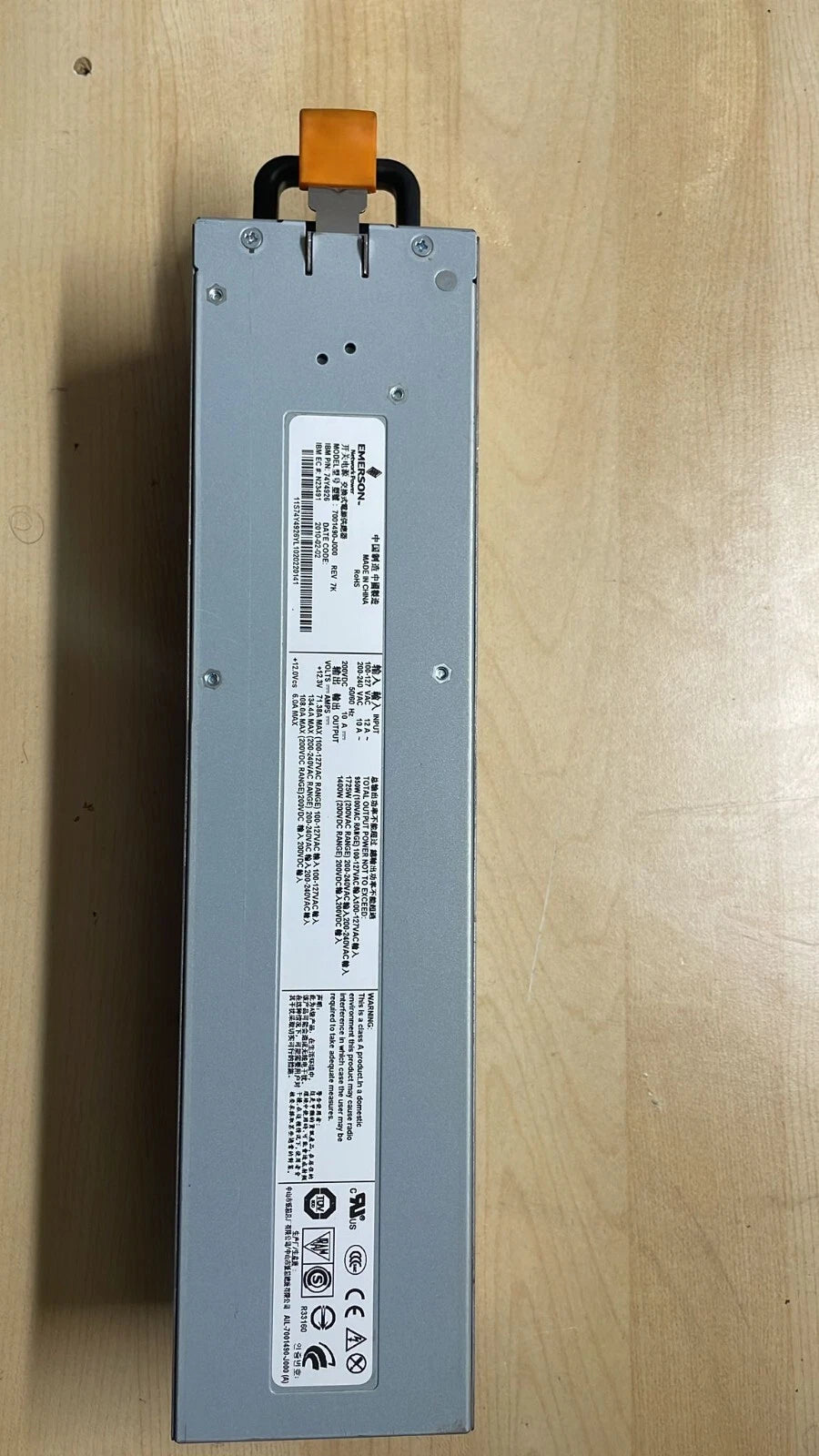 IBM 74Y4926 1725w Power Supply