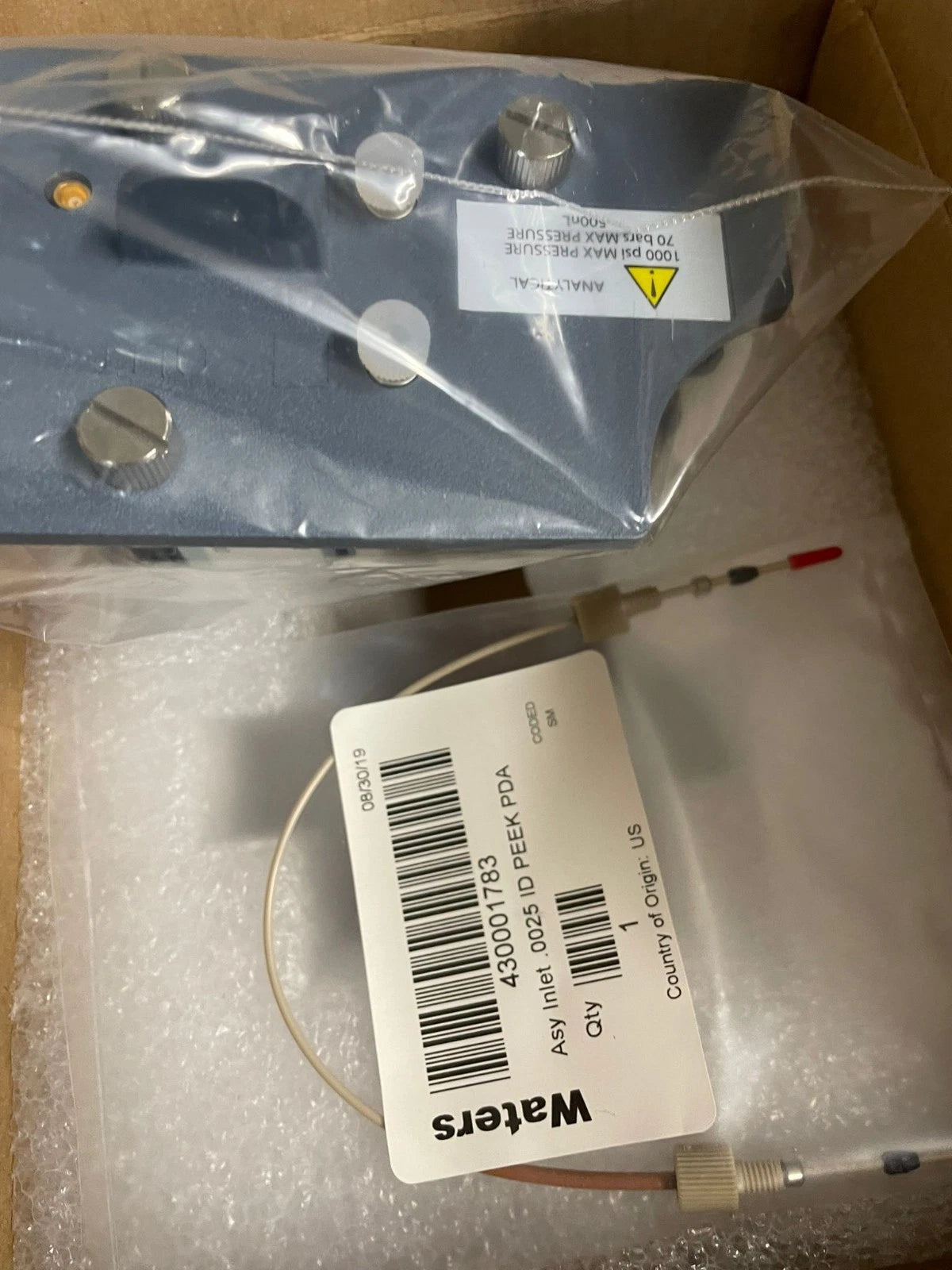 Waters Flowcell, ACQUITY PDA, 5 mm, Titanium UPLC 205000613
