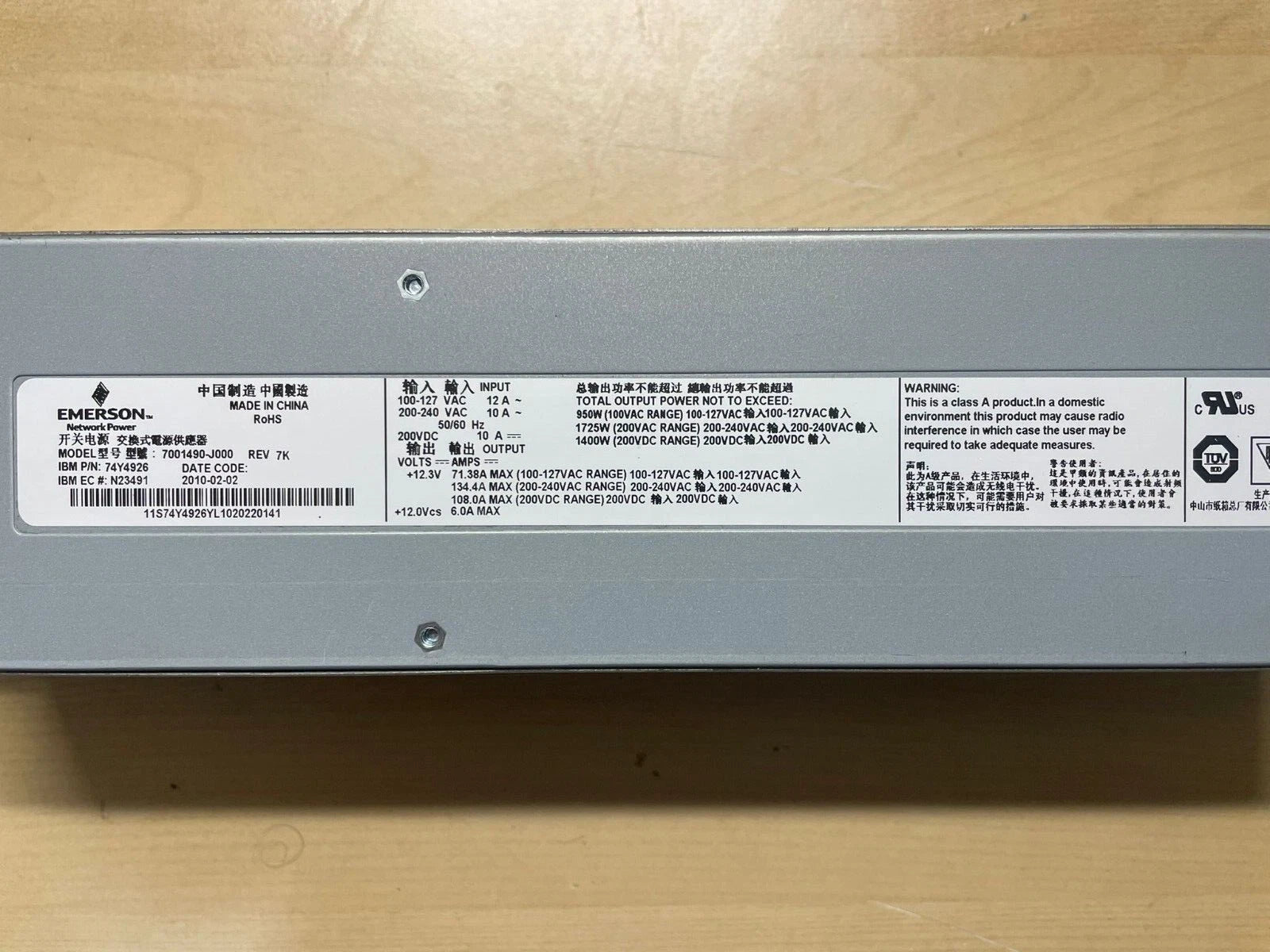 IBM 74Y4926 1725w Power Supply