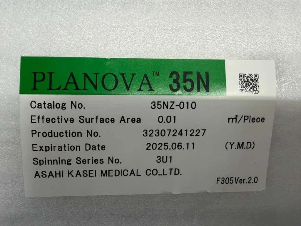 Asahi Kasei Planova 35N Virus Removal Filter 0.01m2 35NZ-010 New Sealed Experied