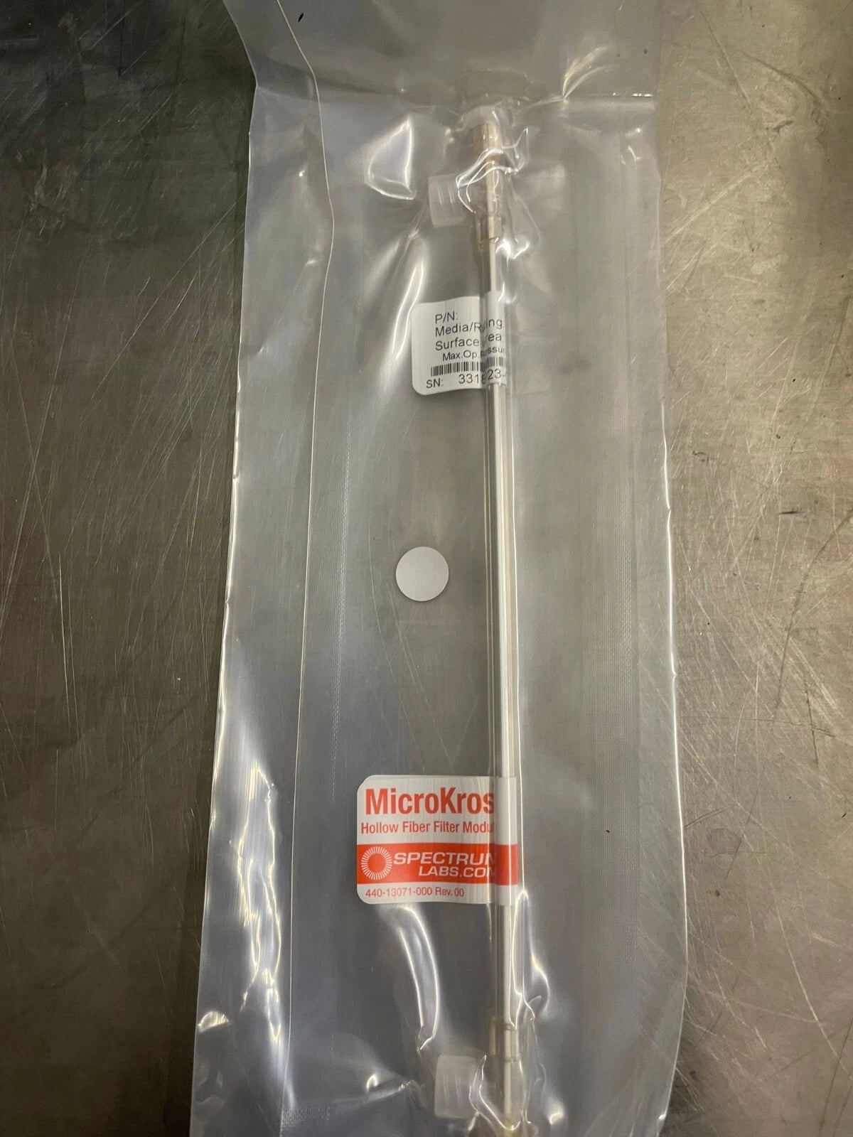 MICROKROS 41.5CM 750K MPES 0.5MM MLL X FLL 1/PK STERILE Repligen C04-E750-05-S