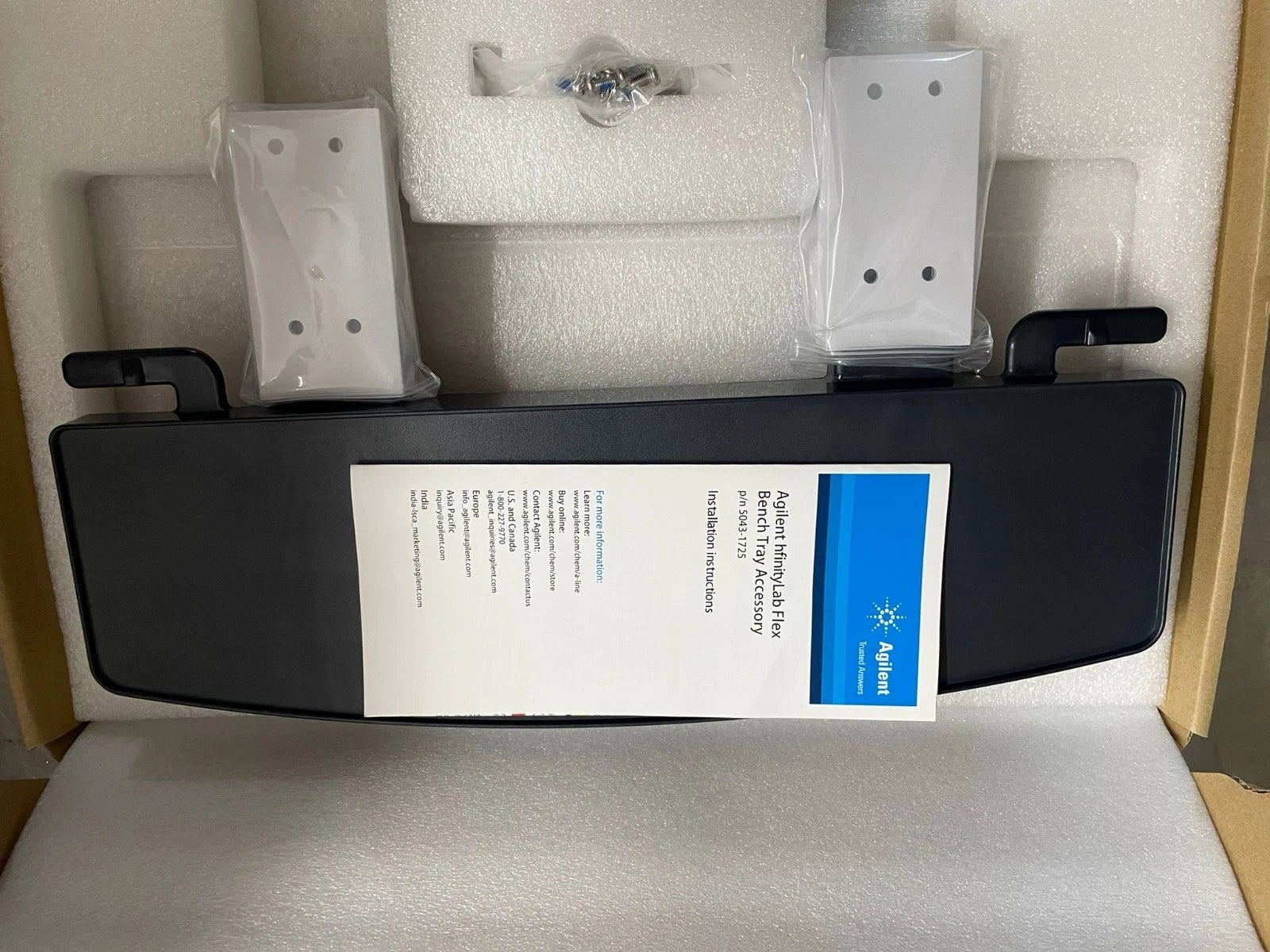 Agilent PN: 5043-1725 InfinityLab Flex Bench